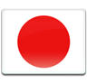 Japan Official Visa - Expedited Visa Services